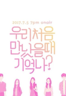 First Love Story (2017)