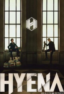 Hyena 2020