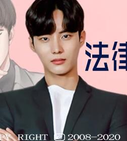이 사람이 우리 아빠야?