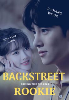 Backstreet Rookie