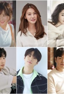 Good Casting
